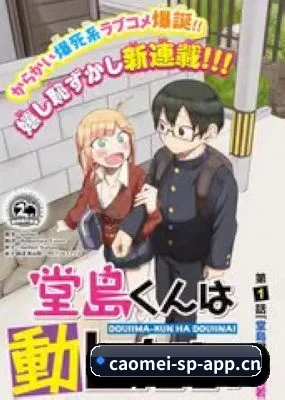 体验升级